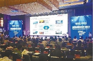 自貿(mào)新時代 經(jīng)開鑄未來