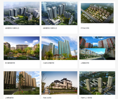 建軍節(jié)號(hào)外!&ldquo;軍企&rdquo;新興集團(tuán)擬31億元出售通用地產(chǎn)60%股權(quán)