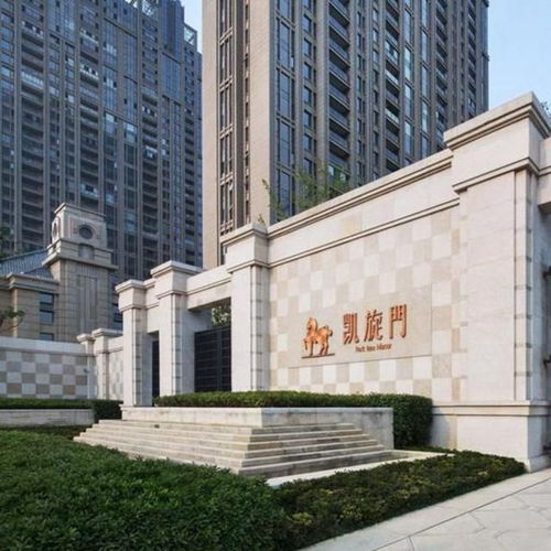 鄭州華潤置地凱旋門 盡享都市生活新標(biāo)桿